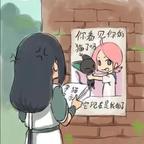 璽紫头像