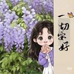 Maggie头像