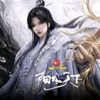 徐阳头像