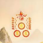 无量天尊头像