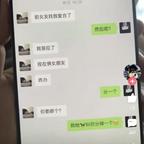 David头像