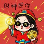 爱吃黑鱼汤面的秦命轻头像
