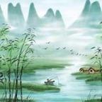 绿水青山头像