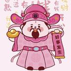 月入十万就改名头像