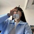豹女温柔祁头像