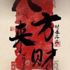 铂金小帅头像