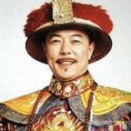 帝王人头像