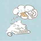 木樨风起头像