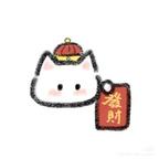 赵四四头像