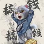 自从打了三针我爱红果头像