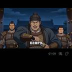 欲羽臭豆腐头像