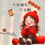 ᥫᩣ柠檬头像