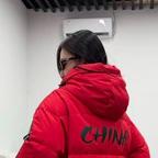 奇迹阿鱼头像