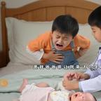  小演员张佳祺头像