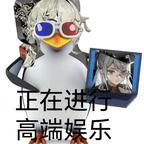 被s打的直叫爱看红果头像
