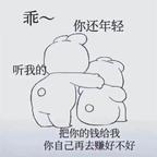 用户名45511273头像