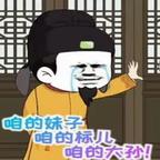 用户名9527🪳头像