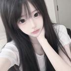 怜遥头像