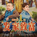 网络视听杂志社头像