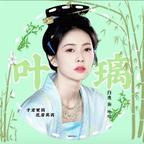 水蓝色的鹿鹿头像