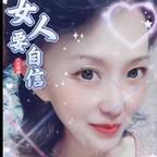 出水芙蓉头像
