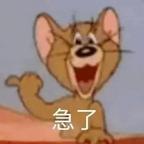 神人严父头像