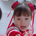 云中漫步8023头像