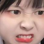 我与雾妖不共戴天头像