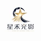 星禾光影头像