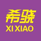 希骁头像