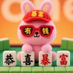 沈喵呜头像