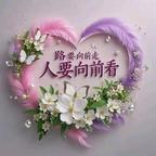 兔子头像
