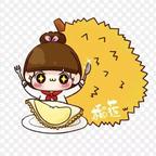榴莲控不会挑榴莲头像
