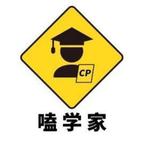 嗑学家♂灵灵發头像