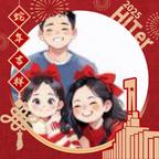 水之诺诺头像