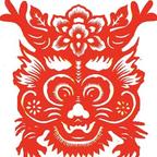 本来嗨头像