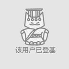温柔医者的孙艺真头像