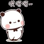 汐头像