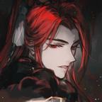 尘落信笺君不还头像