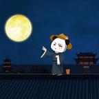 山楂头像