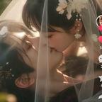 一纸婚书头像