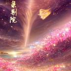 恶魔头像