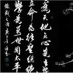 炸天帮一老式锅包肉头像