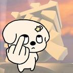 别惹我头像