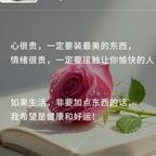水蜜桃味的小甜梅🍊头像