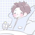 ˇ浮夸爷们er头像
