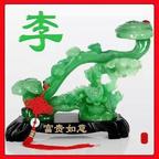 春暖花开。头像