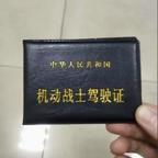 😎阿金爱追剧👿头像
