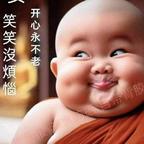 曲中人头像