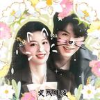 笑…头像